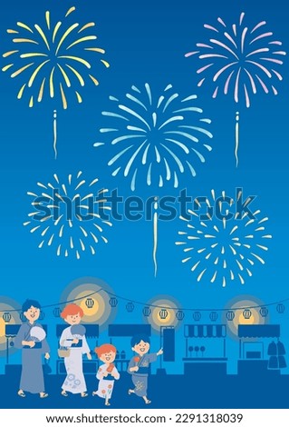 Clip art of family who came to a fireworks festival