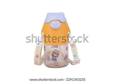 kids water bottle jpg image. yellow color and cartoon printed school water bag for kids.