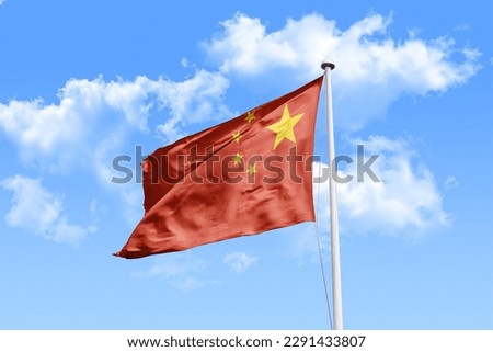 China waving flag, flag in a pole, memorial day, freedom of speech, horizontal flag, rectangular, national, raise a flag, emblem
