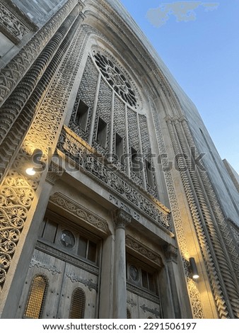 Synagogue on New York upper west side old Royalty-Free Stock Photo #2291506197