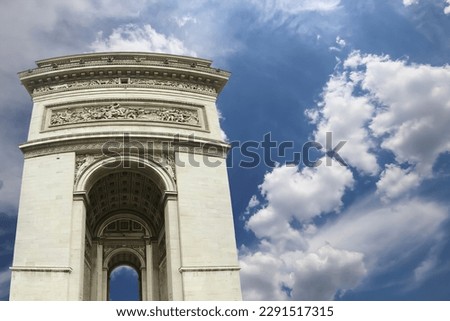  Arc de Triomphe (against the background of very beautiful sky with clouds), Paris, France