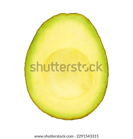 Half of avocado isolated on a white background. Stock photography
