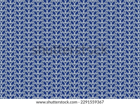 Wheat pattern wallpaper. oat symbol. free space for text. rice sign. Rice pattern wallpaper.
