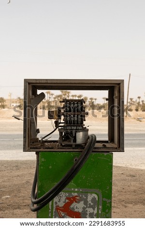 Abandoned petrol station in the desert