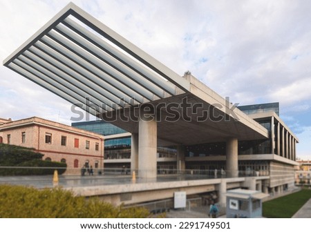 View of Acropolis Museum facade building exterior entrance, an archaeological museum in Athens center, Attica, Greece in a summer sunny day Royalty-Free Stock Photo #2291749501