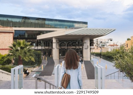 View of Acropolis Museum facade building exterior entrance, an archaeological museum in Athens center, Attica, Greece in a summer sunny day Royalty-Free Stock Photo #2291749509