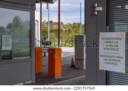Border crossing between Croatia and Slovenia. Croatia become the 27th country of the Schengen Area.  Royalty-Free Stock Photo #2291757569