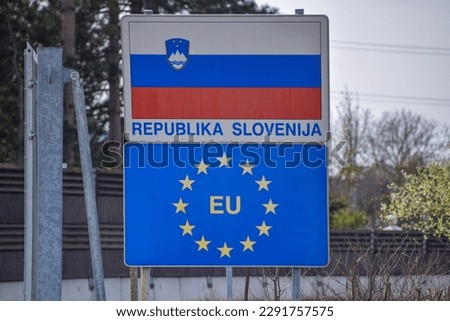 Border crossing between Croatia and Slovenia. Croatia become the 27th country of the Schengen Area.  Royalty-Free Stock Photo #2291757575