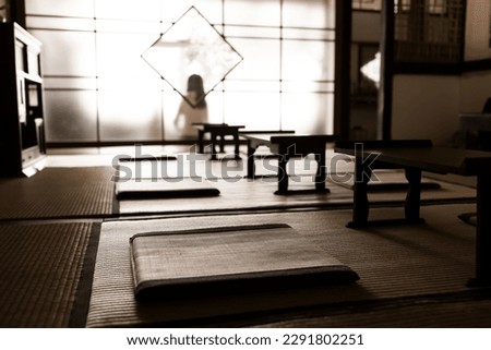 Dim Japanese restaurant silhouette scene,living room,tatami Royalty-Free Stock Photo #2291802251