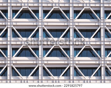 A building with seismic reinforcement or adhoc addition of structural reinforcement	
 Royalty-Free Stock Photo #2291825797