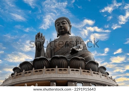 The Big Buddha is a Large Bronze Statue of Buddha With Sky, Completed in 1993 and Located at Ngong Ping, Lantau Island, in Hong Kong, Symbolises The Harmonious Relationship Between Human And Nature Royalty-Free Stock Photo #2291915643
