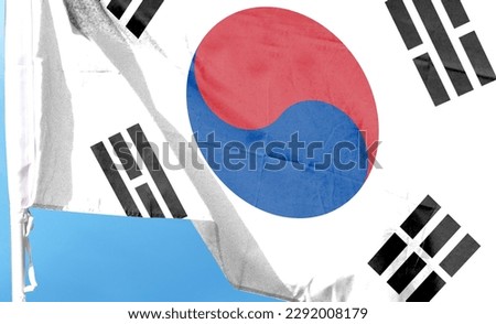 South Korea flag on cloudy sky. waving in the sky