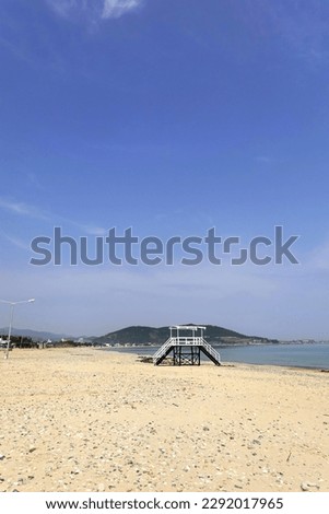 The clear sky, blue sea, and coastal scenery in Pohang
