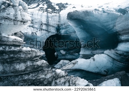 Awe-inspiring Katla Ice Cave in Iceland, a stunning natural wonder sculpted by the powerful forces of nature.