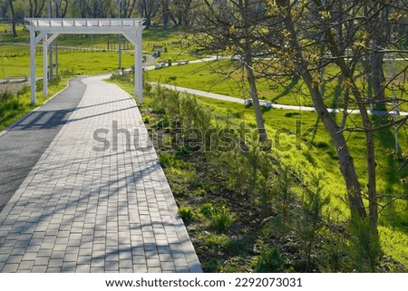  Spring view of Micalaca Park in Arad, Romania, Europe                              