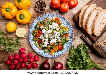 Mediterranean food. Israeli Cuisine. Mediterranean diet. Fresh healthy food. Royalty-Free Stock Photo #2292073237