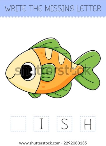 Write the missing letter is an educational game for kids with fish. Cute cartoon fish. Practicing English alphabet