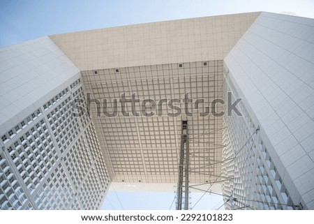 La Défense is a major business district in France, is Europe's largest purpose-built business district, covering 560 hectares (for 180,000 daily workers with with 72 glass and steel buildings. Royalty-Free Stock Photo #2292101823