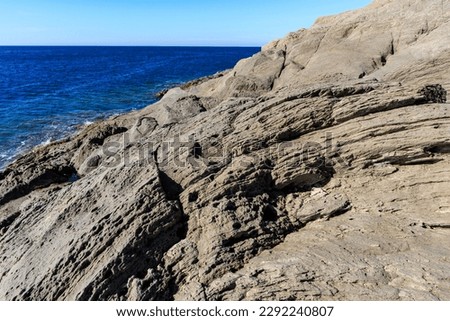 Rocky formations on the coast of Sardinia