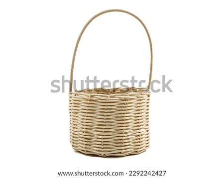 An empty fruit basket isolated on white