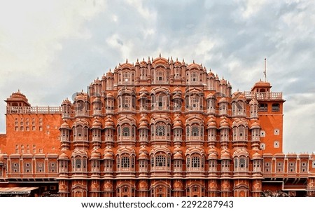 Hawa Mahal a palace located in Jaipur Rajasthan India Royalty-Free Stock Photo #2292287943