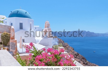 View of the Caldera of Santorini from the village of Oia, Greece.