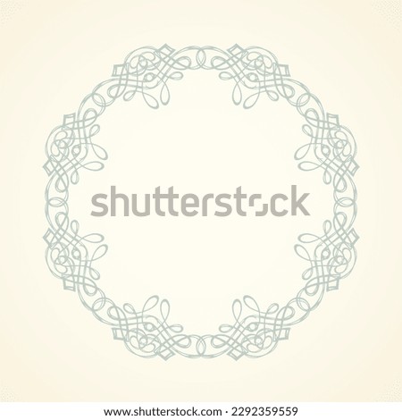 Old cute romantic book ribbon bow swirly tag swoosh element isolated on white paper card backdrop. Freehand black ink pen outline drawn curly corner sketchy in artistic rustic curlicue scrawl style