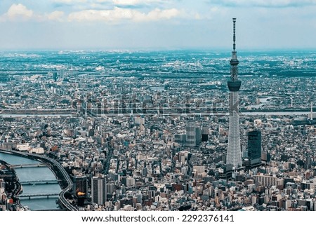 Aerial View of Sumida City with the Tokyo Skytree, Tokyo, Japan Royalty-Free Stock Photo #2292376141
