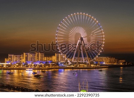 Lights on structure of Ain Dubai Observation Wheel on BlueWaters Island at sunset Royalty-Free Stock Photo #2292390735