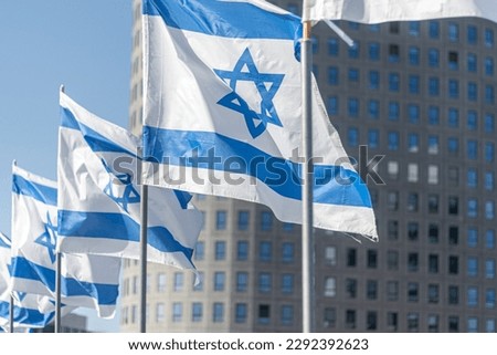 Isolated high resolution image of the Israeli flag flying in the wind- Israel