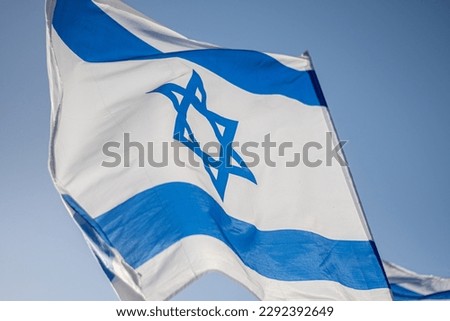 Isolated high resolution image of the Israeli flag flying in the wind- Israel