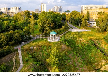 Orel, Russia. The gazebo. Landscape park Noble Nest. air view Royalty-Free Stock Photo #2292525637
