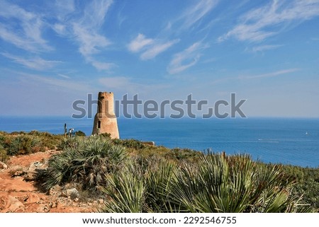 Torre del Gerro in the Montgo natural park in Denia. It is a watchtower built in the 16th century to protect the coast from pirate attacks. In Denia, Alicante, Spain Royalty-Free Stock Photo #2292546755