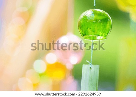 Colorful Japanese wind chimes in summer. Royalty-Free Stock Photo #2292624959