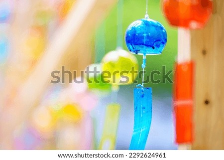 Colorful Japanese wind chimes in summer.