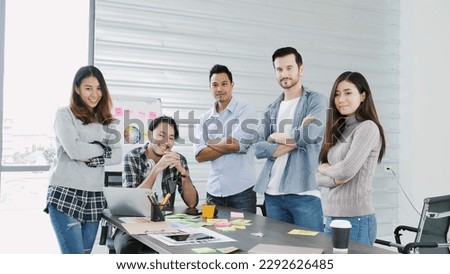 Portrait group of Businesspeople team partners smile happy look at camera together. Multiethnic Teams Leader executive board organized group photo. Portrait diversity people team in conference room Royalty-Free Stock Photo #2292626485