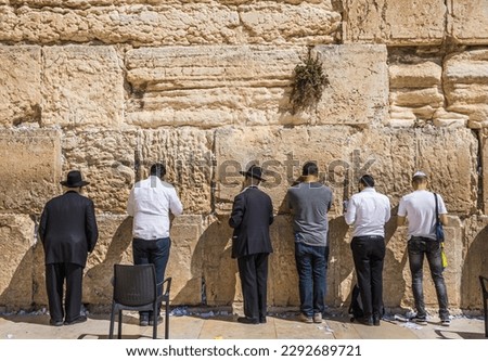 West Wall in Jerusalem , Israel Royalty-Free Stock Photo #2292689721