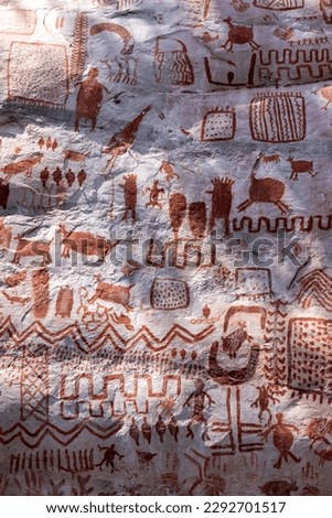 Rock paintings in Cerro Azul in the Chiribiquete National Park, a UNESCO world heritage site and an archeological jewel of Colombia, located in San José del Guaviare in the Serranía de la Lindosa Royalty-Free Stock Photo #2292701517