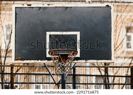Basketball basket in Old Town. Royalty-Free Stock Photo #2292716875