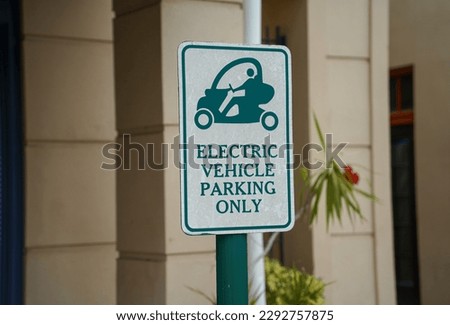 Electric Vehicle Parking Only Street Sign.                           
