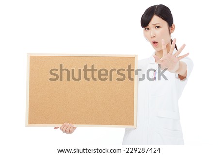 refusing Japanese nurse stopping with Bulletin Board