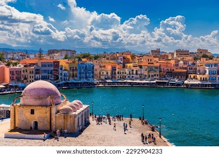 Picturesque old port of Chania. Landmarks of Crete island. Greece. Bay of Chania at sunny summer day, Crete Greece. View of the old port of Chania, Crete, Greece. The port of chania, or Hania.  Royalty-Free Stock Photo #2292904233