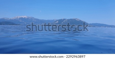 View of a Greek island 