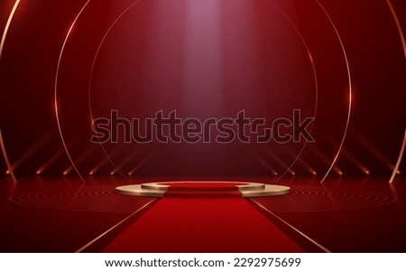 Red and gold podium with light effect Royalty-Free Stock Photo #2292975699