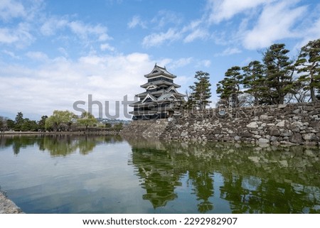 Scenery of Matsumoto Castle, an old castle in Nagano Prefecture
