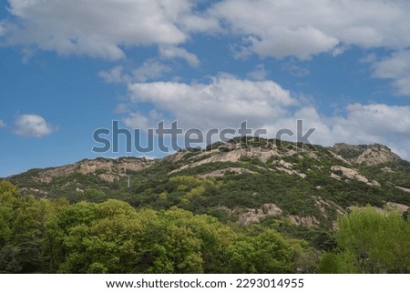 Mountain in Seoul City, Korea, Bukhan Mountain, Bukhansan Royalty-Free Stock Photo #2293014955