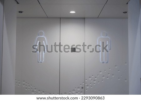 Restroom or Toilet Sign in Hong Kong International Airport
