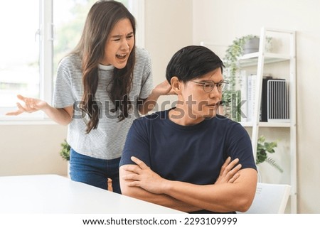 Breakup and depressed, asian young quarrel couple love fight relationship in trouble. Different people are emotion angry. Argue husband has expression, upset with wife. Problem of family people. Royalty-Free Stock Photo #2293109999