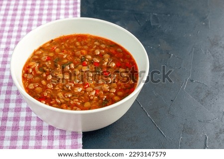 front view tasty bean soup inside plate on dark background meal color food salad calorie Royalty-Free Stock Photo #2293147579