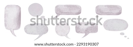 Collection of speech bubbles and dialog balloons. Hand watercolor painting. Isolated clip art elements for design, decor, creative collages.

